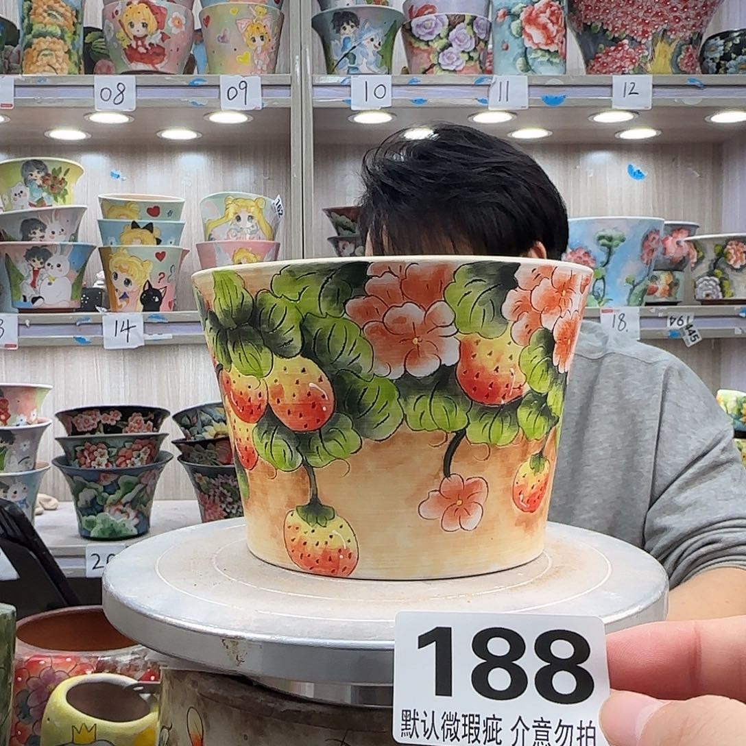 瑕疵瑕疵瑕疵瑕疵188