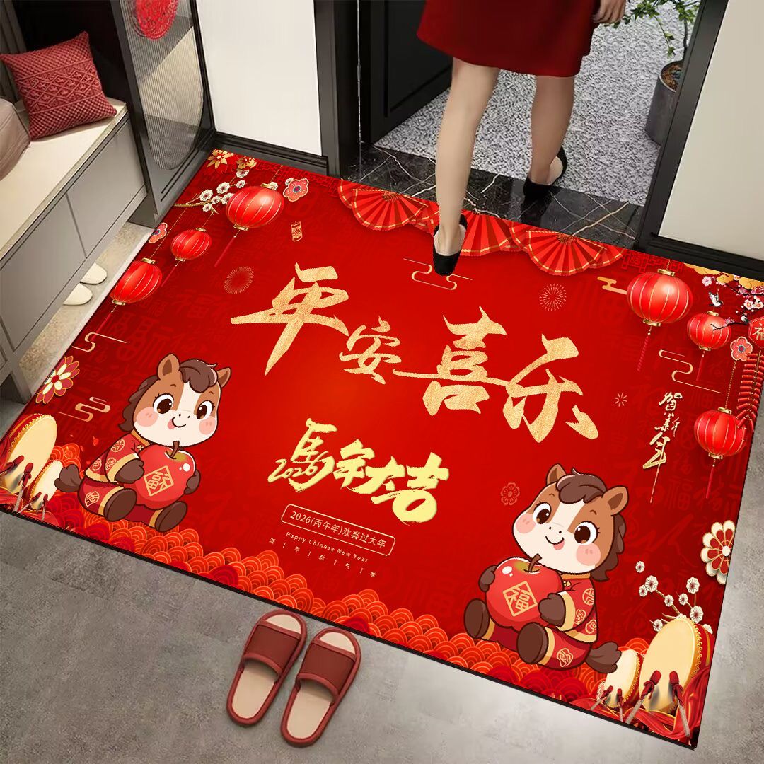 马年门口地垫2026新款地毯红色喜庆入户门地垫家用吸水防滑脚垫