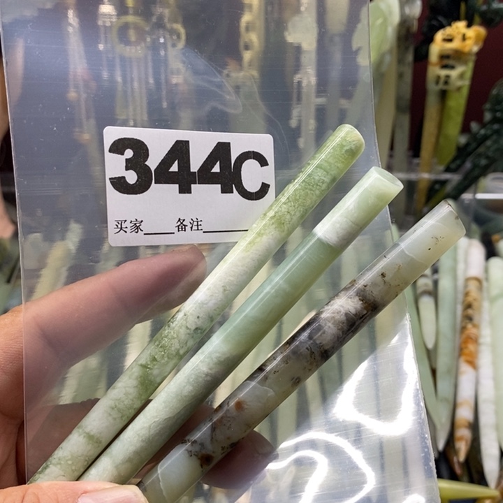 透闪石-蛇纹石玉发饰未镶嵌张*潆