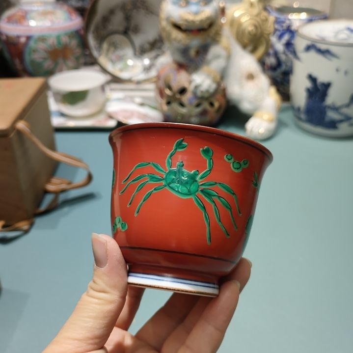 瓷日本回流艺术瓷器折扣店橘吉海老纹 郊趾釉手绘手作柴烧 13
