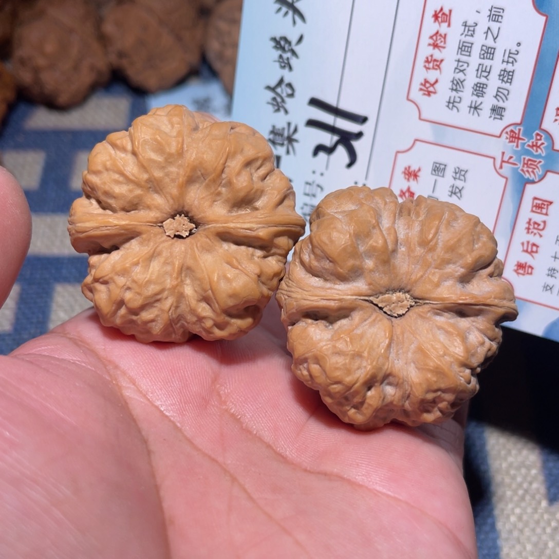 文玩核桃把件文玩