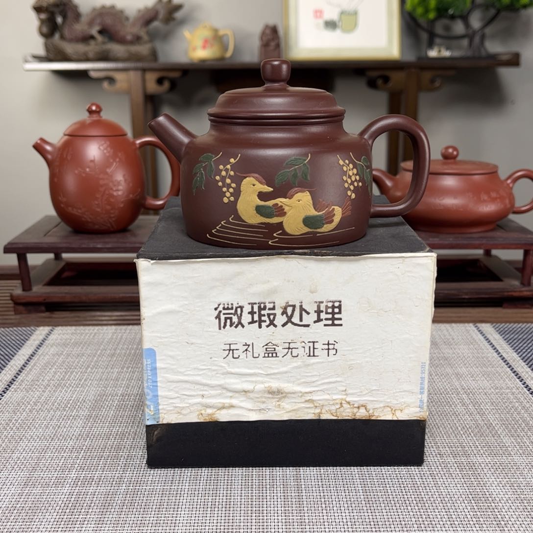 紫砂茶壶9*9微瑕处理