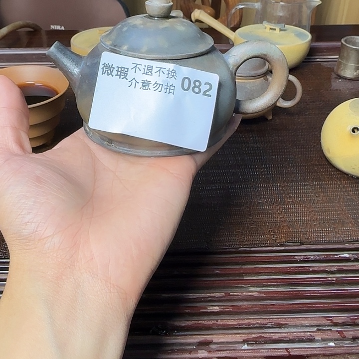 茶壶紫砂坭兴陶柴烧