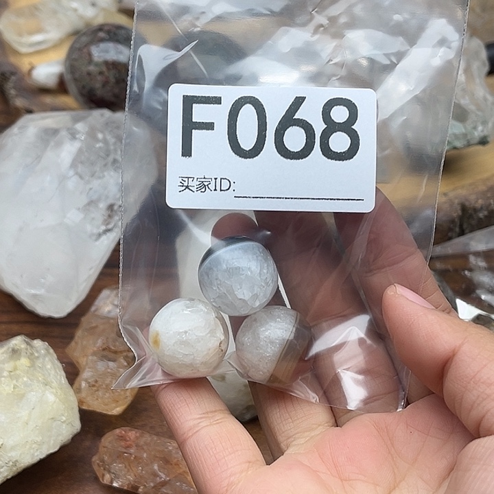 梗***梗珠宝半成品未镶嵌水晶默认微瑕