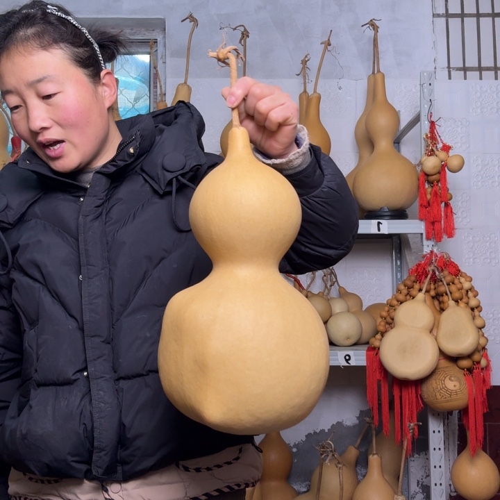 彩***色葫芦天然植物好了呜呜