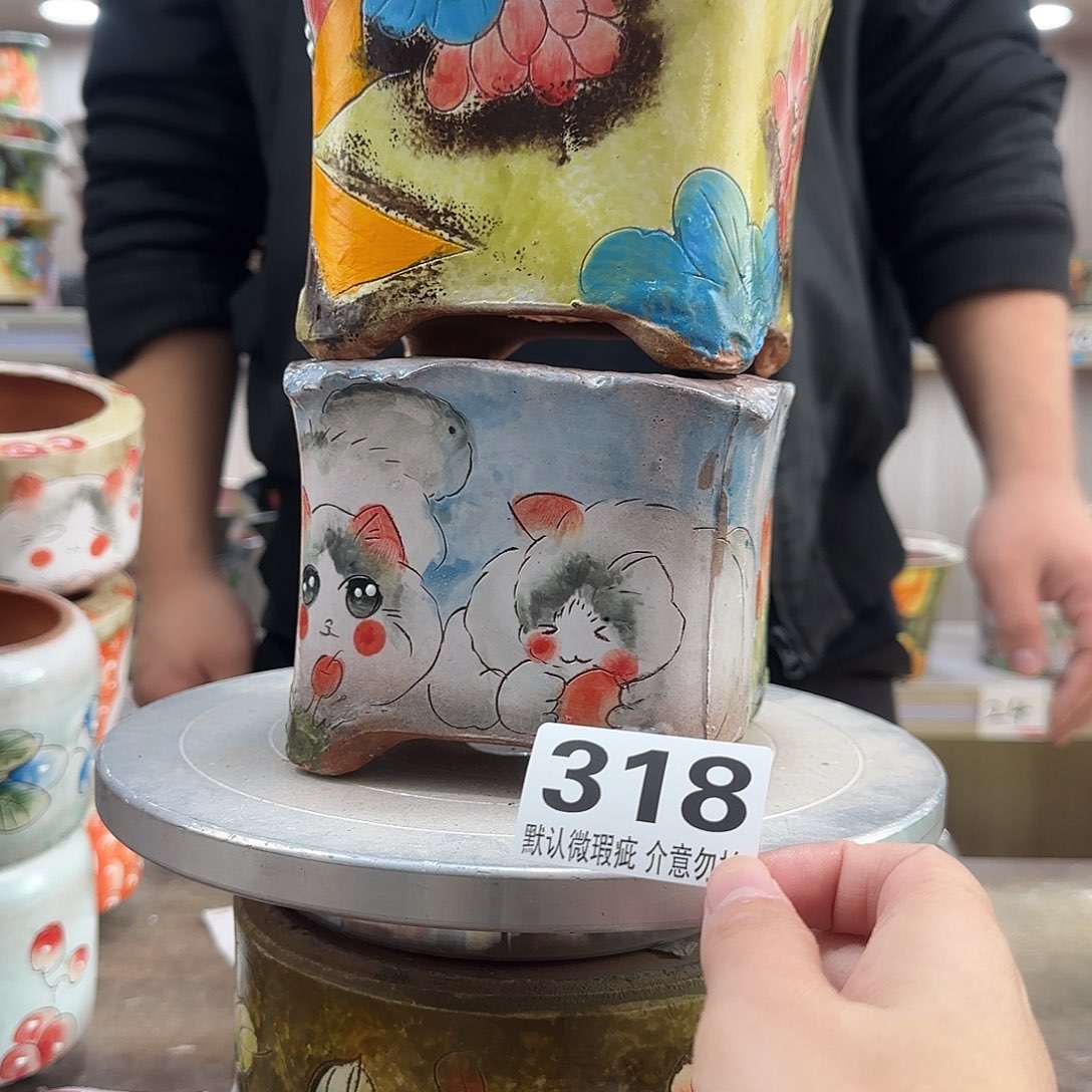 瑕疵瑕疵瑕疵瑕疵318