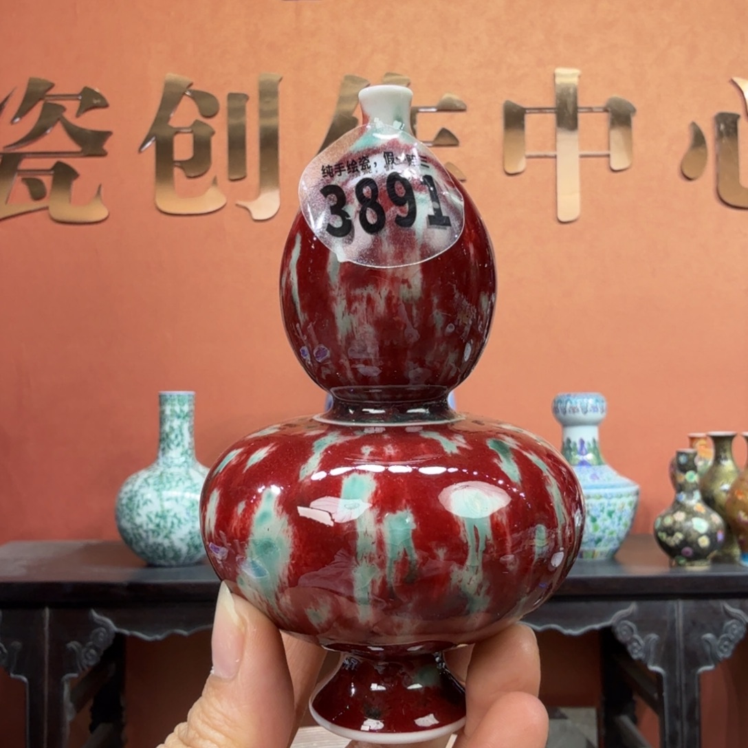 摆件陶吴义松甄选陶瓷3891