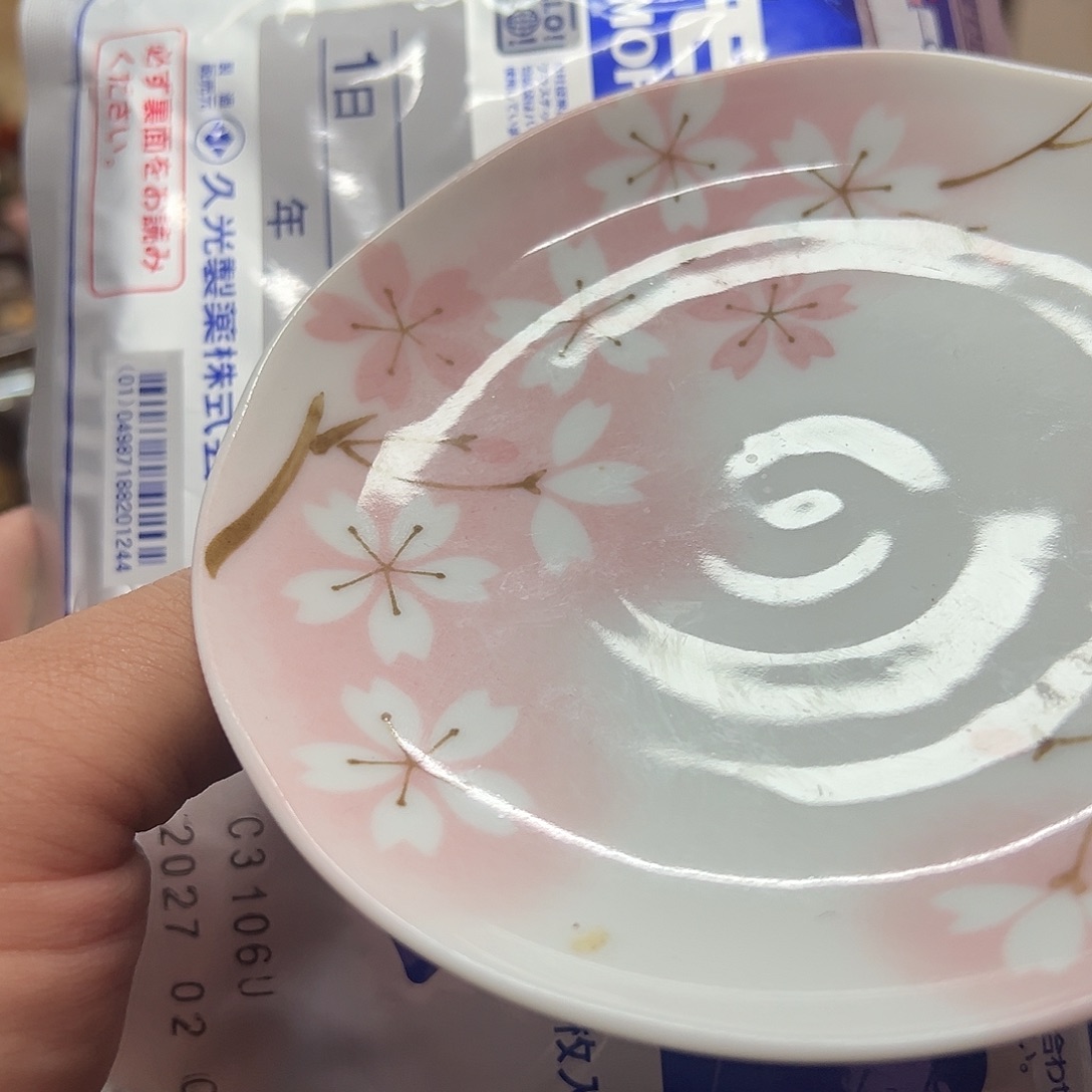 瓷片瓷器瓷器瓷器