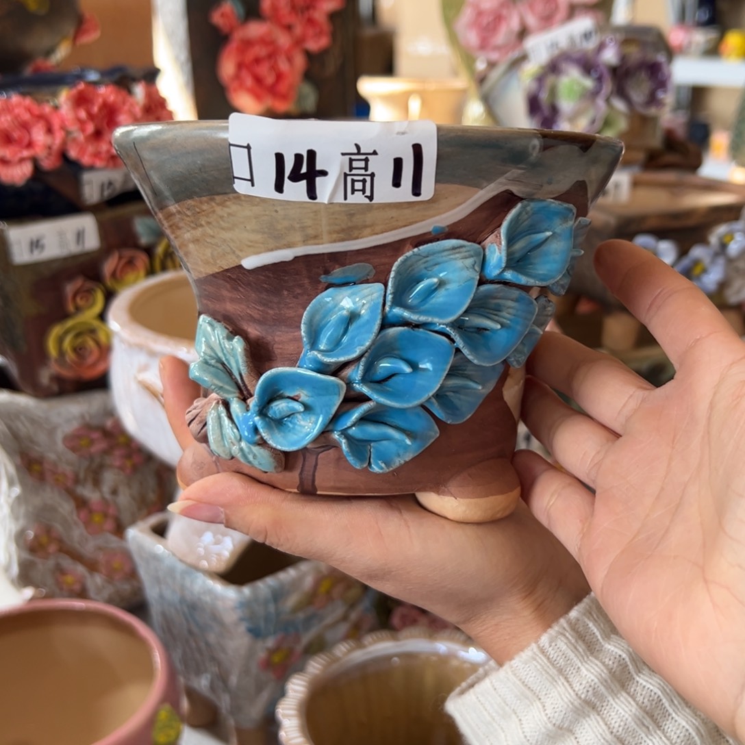 花盆，满20发货，爱退款拉黑