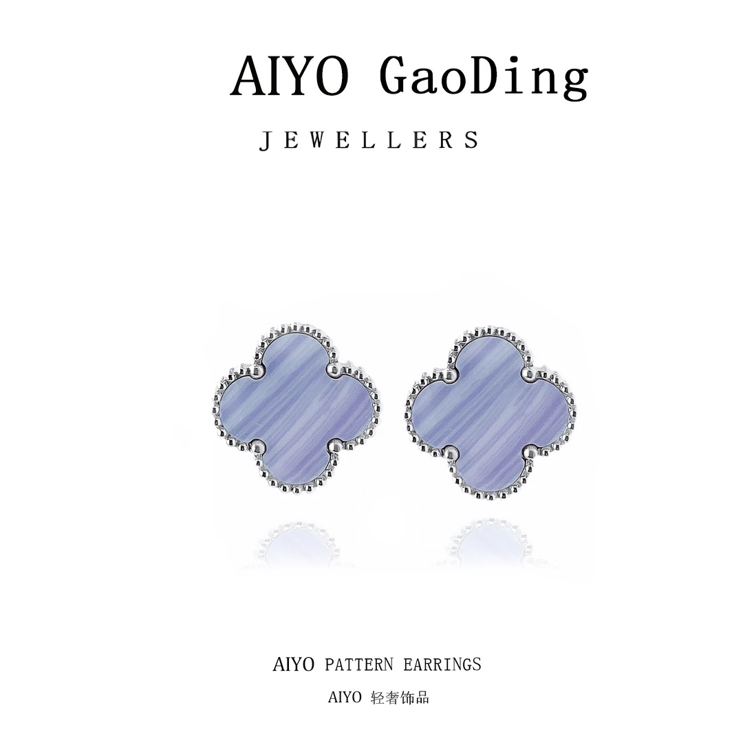  AIYO 淡紫高定精工版四叶草耳钉