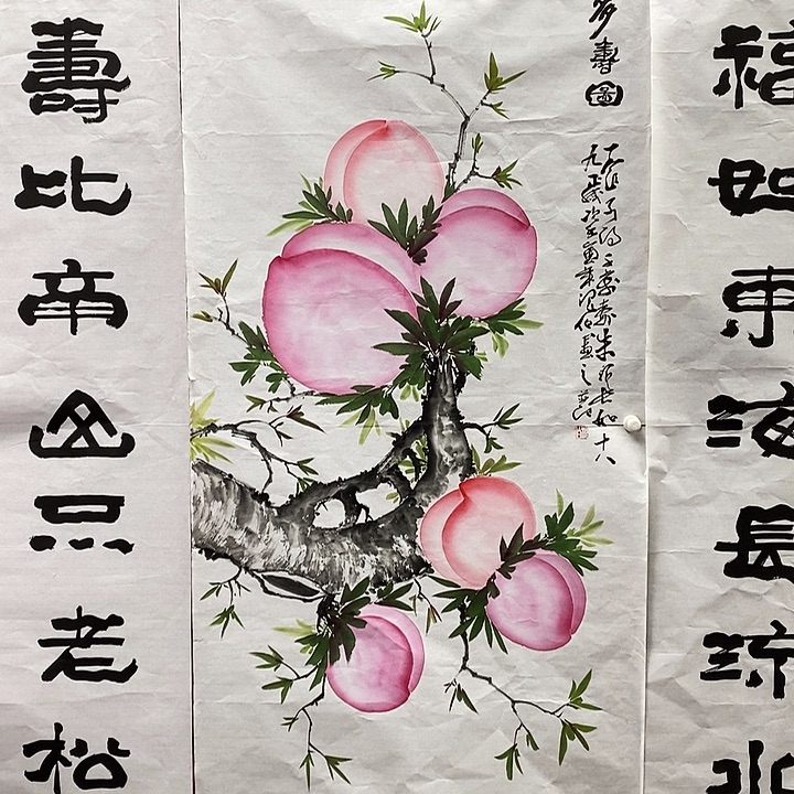 国画中国书画中国实话