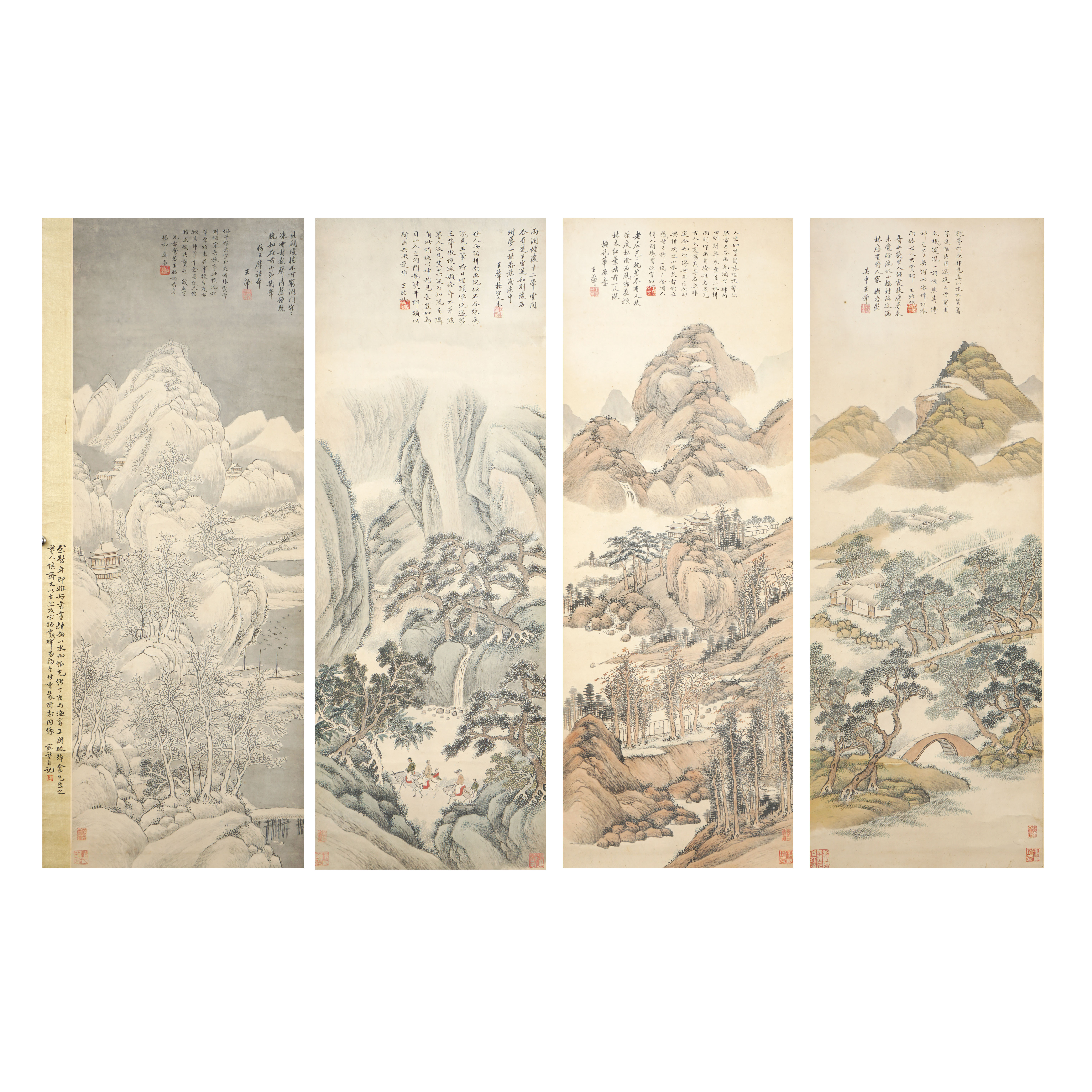 3112 王荦 近现代 山水四屏