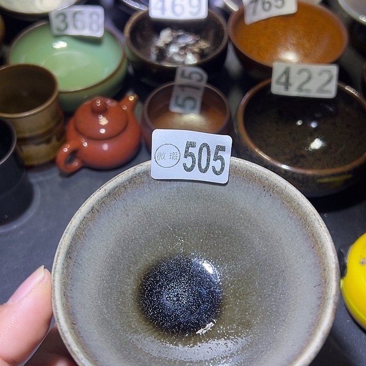 茶盏建盏建盏建盏瑕疵