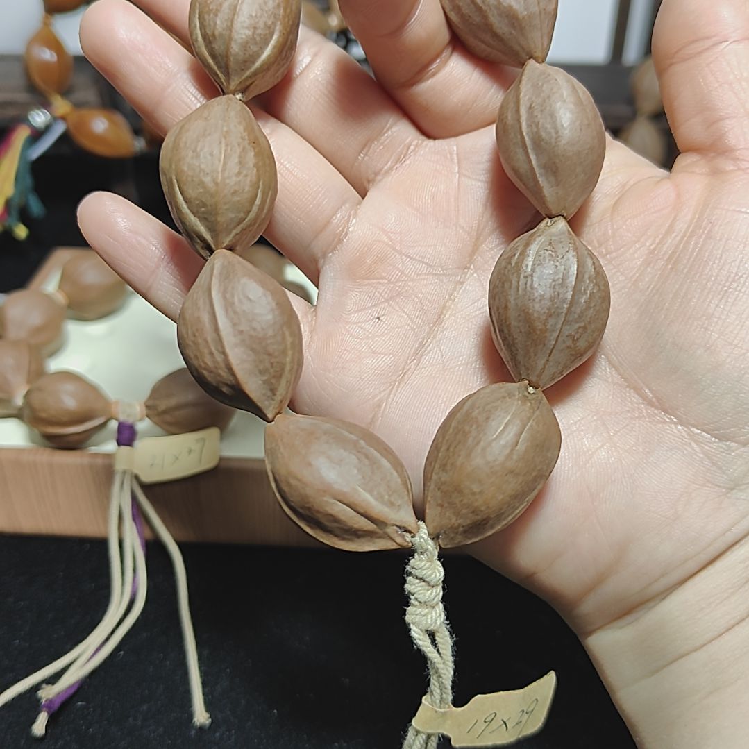 橄榄核手串/手链梅林铁核橄榄核素核1929