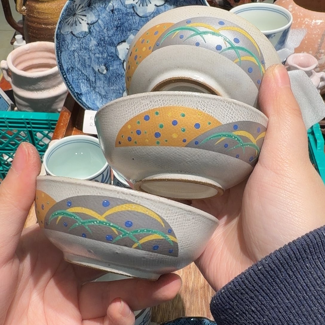 瓷片下单就包邮非全新