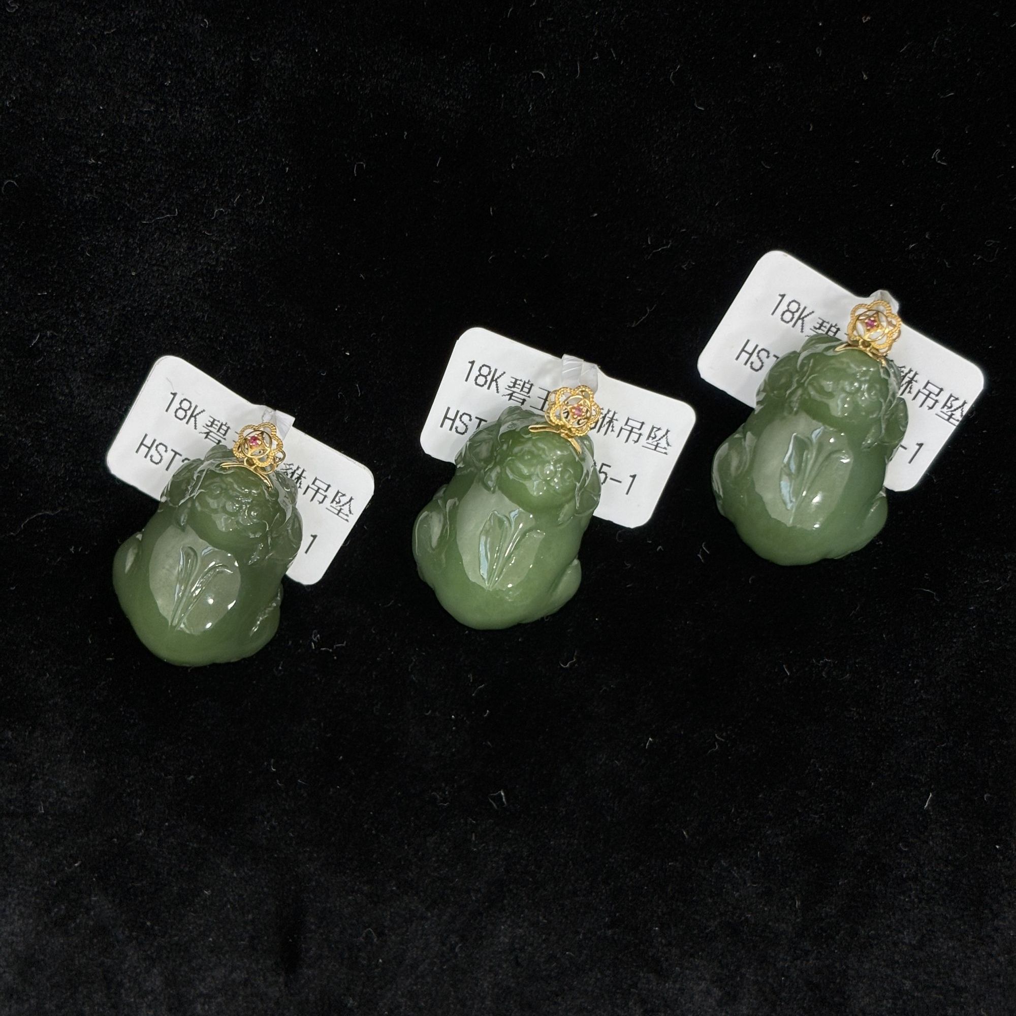 【小宝晶选】天然和田玉貔貅雕刻吊坠 多样性发一件  417XBHST