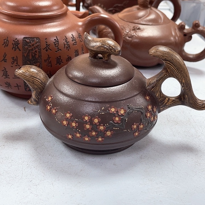 紫砂茶壶250cc宜兴紫砂壶