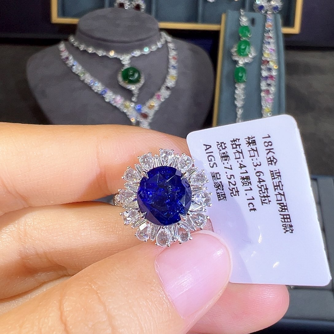 蓝宝石戒指18K金镶嵌