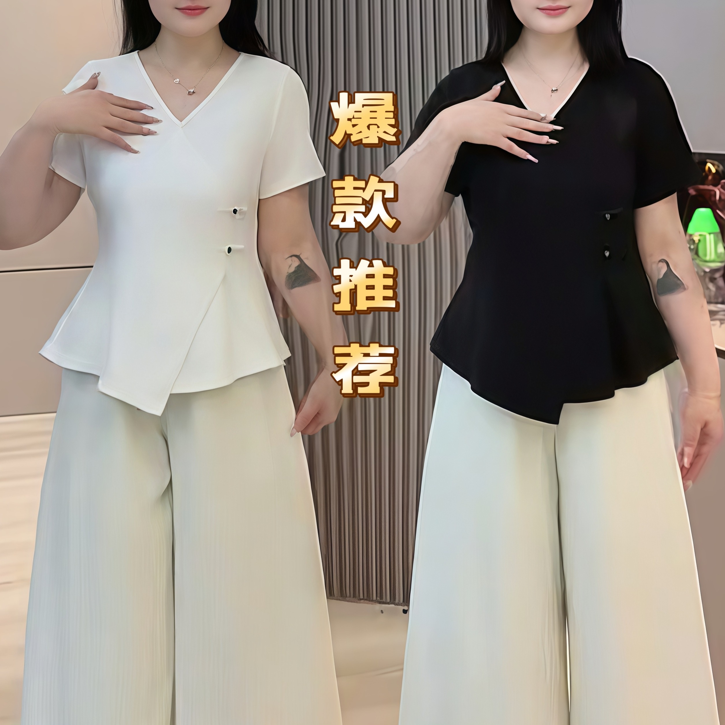 胖MM浪漫 M25033棉的正肩T恤夏季国风显瘦开叉别致遮肚子藏肉上衣