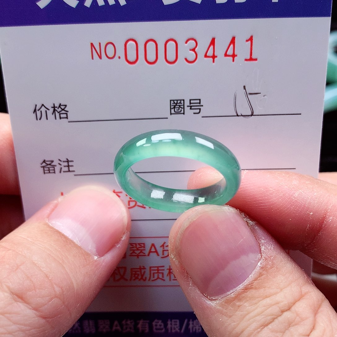 【闪购商品】翡翠戒指未镶嵌天然