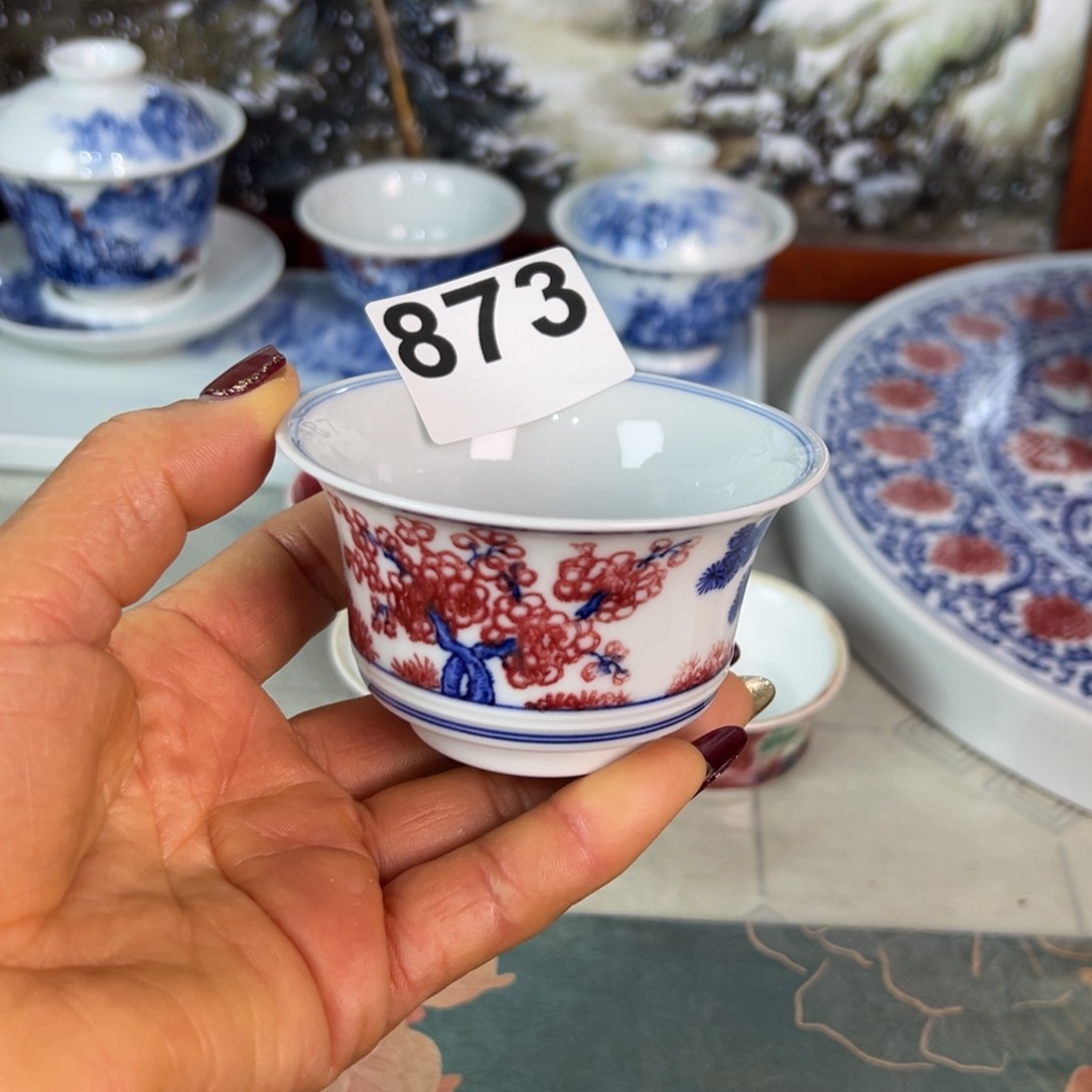 杯青花釉里红原矿