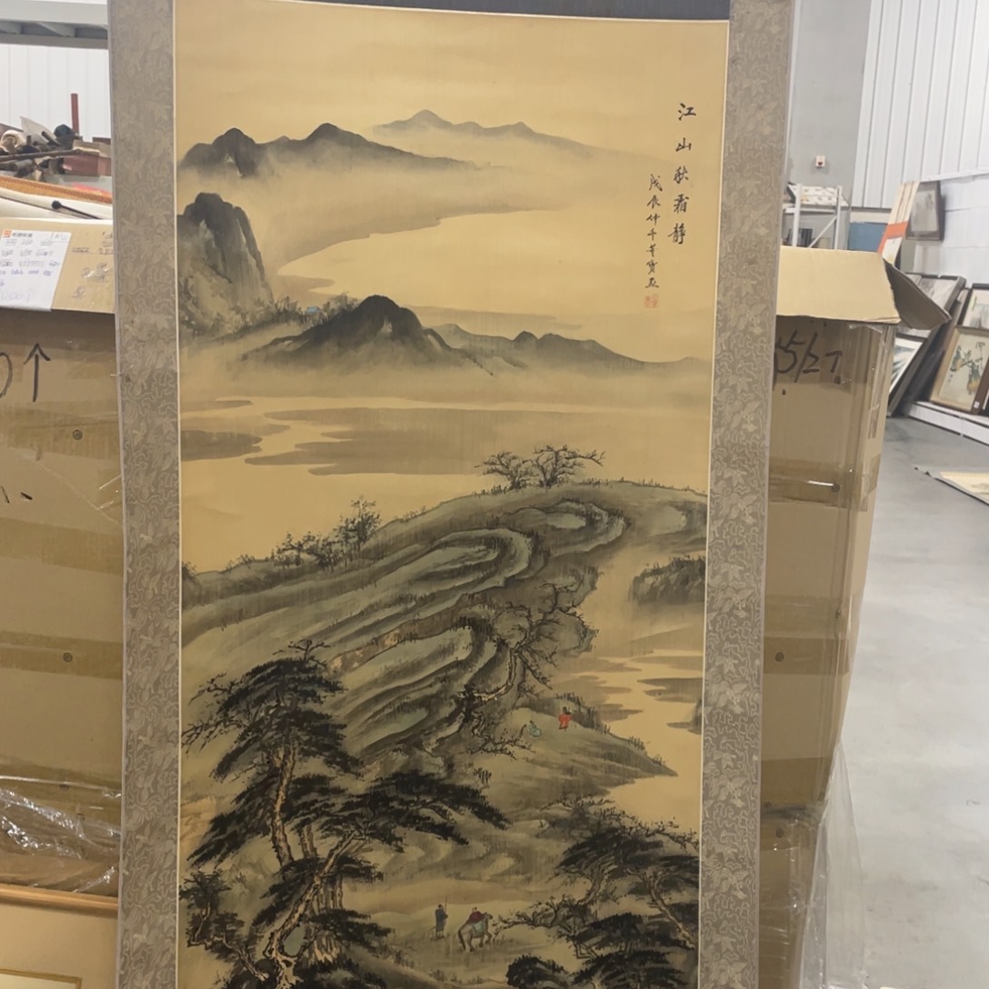 精品剪纸艺术精品