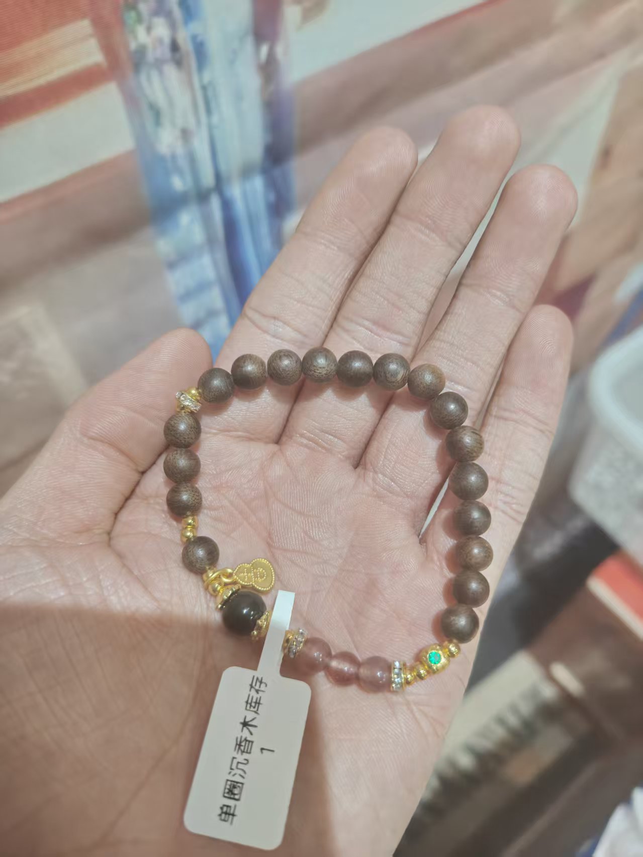 增香沉香木木质单圈手串无礼盒