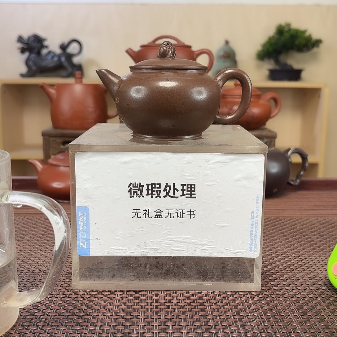 苏***德茶壶紫砂微瑕处理