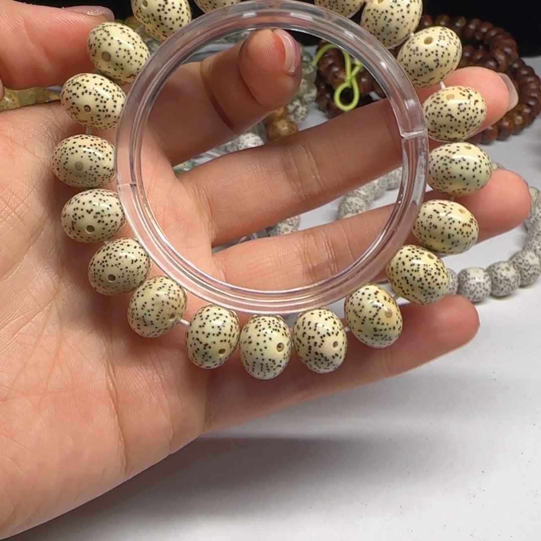 星月菩提吊坠1411苹果圆