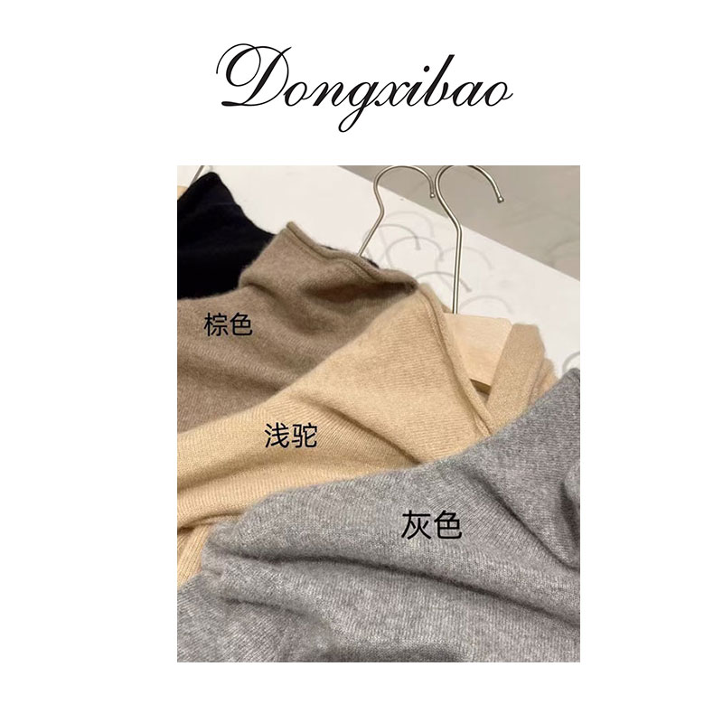 【堆领纯羊绒】100%山羊 绒一线高翻领堆领两穿女款XWY009