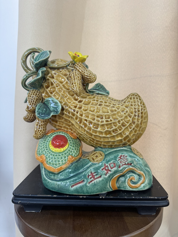 一生如意花生摆件送礼入伙开业装饰柜层架博古架饰物柜高档