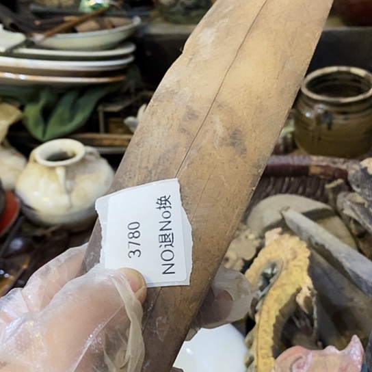 王***国瓷片3780号工艺品