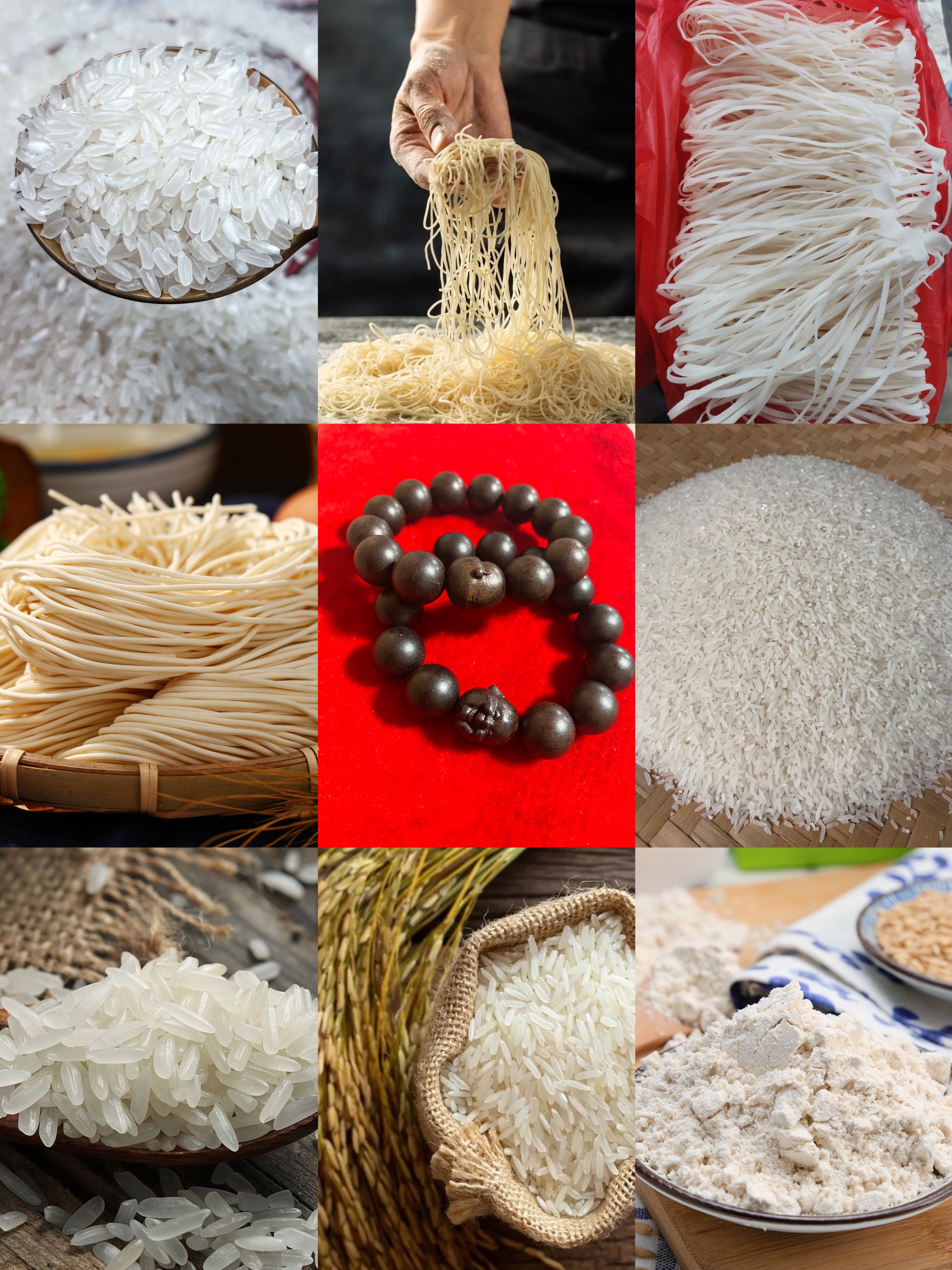 A【土特产S08996】52g【小魏现收】