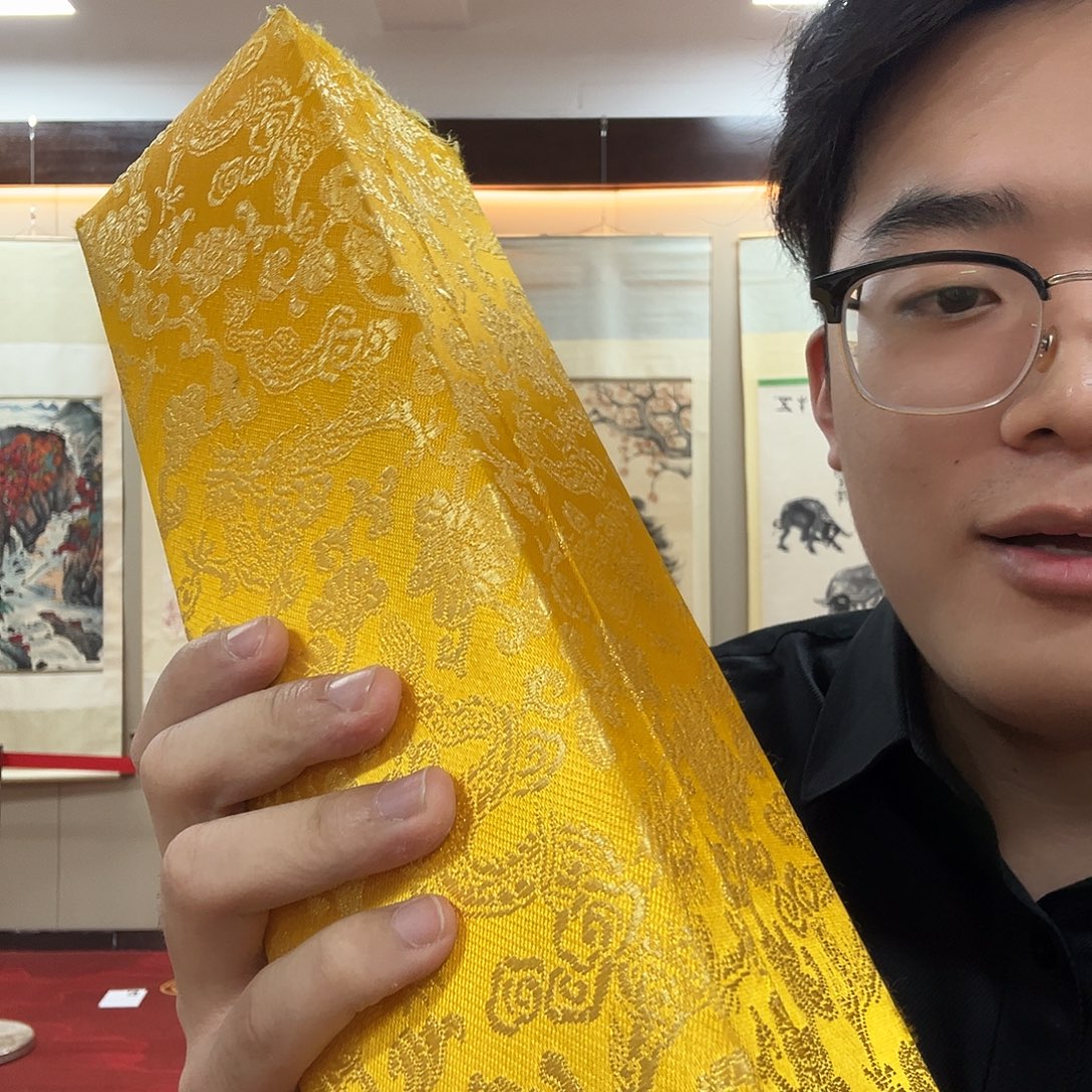 书法国博书画鉴定中心