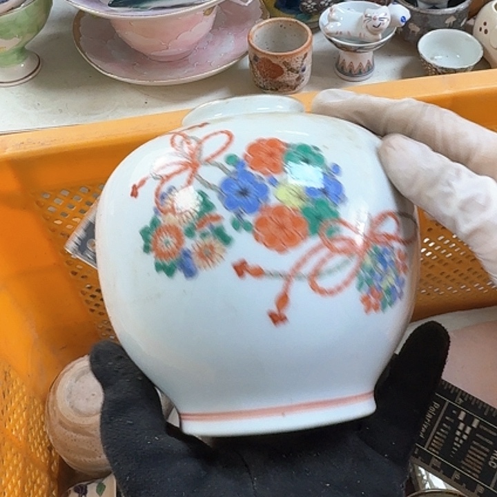 碗开播啦….开播啦