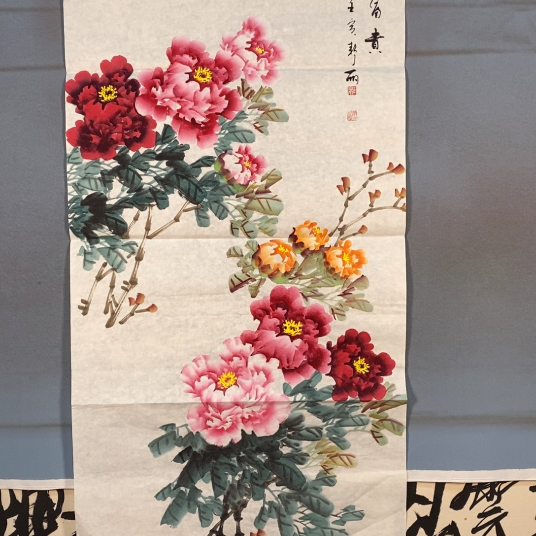 国画559牡丹花盛开的时候