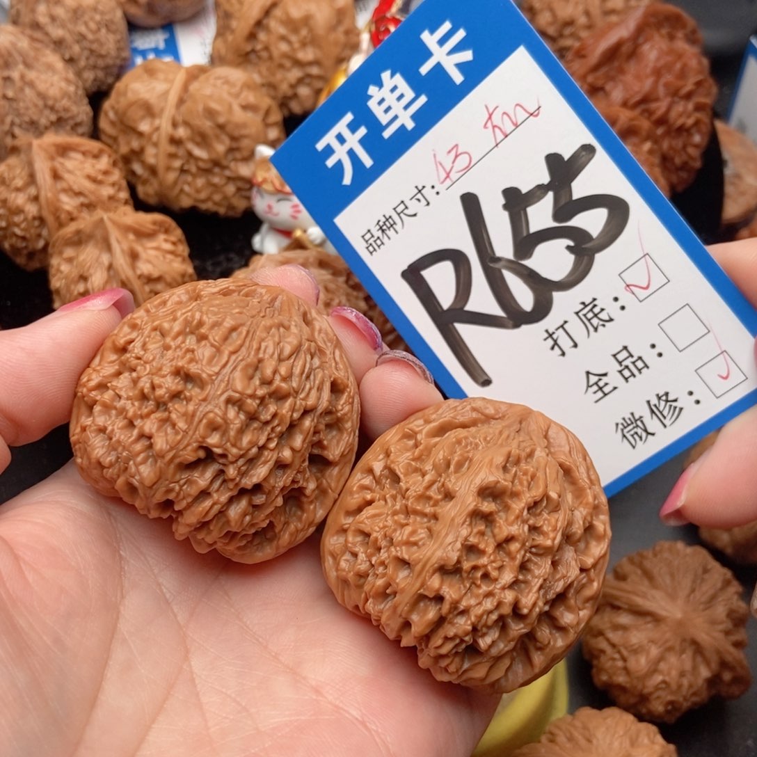 吊坠桃核核桃南疆