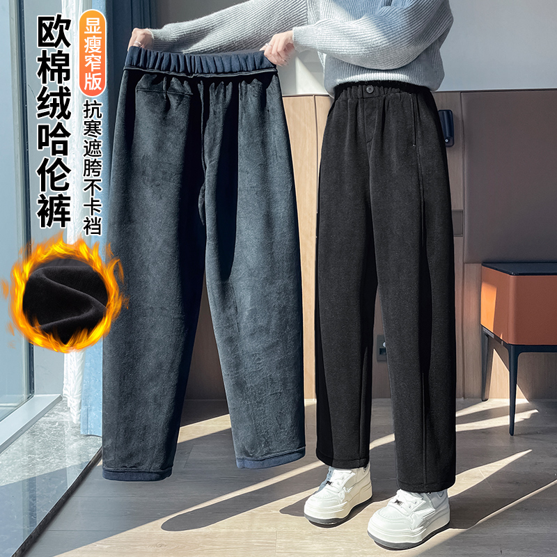 欧棉绒窄版直筒裤女秋冬季新款爆款外穿保暖加绒加厚雪尼尔哈伦裤