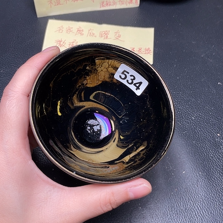 茶盏全手工艺制作建盏