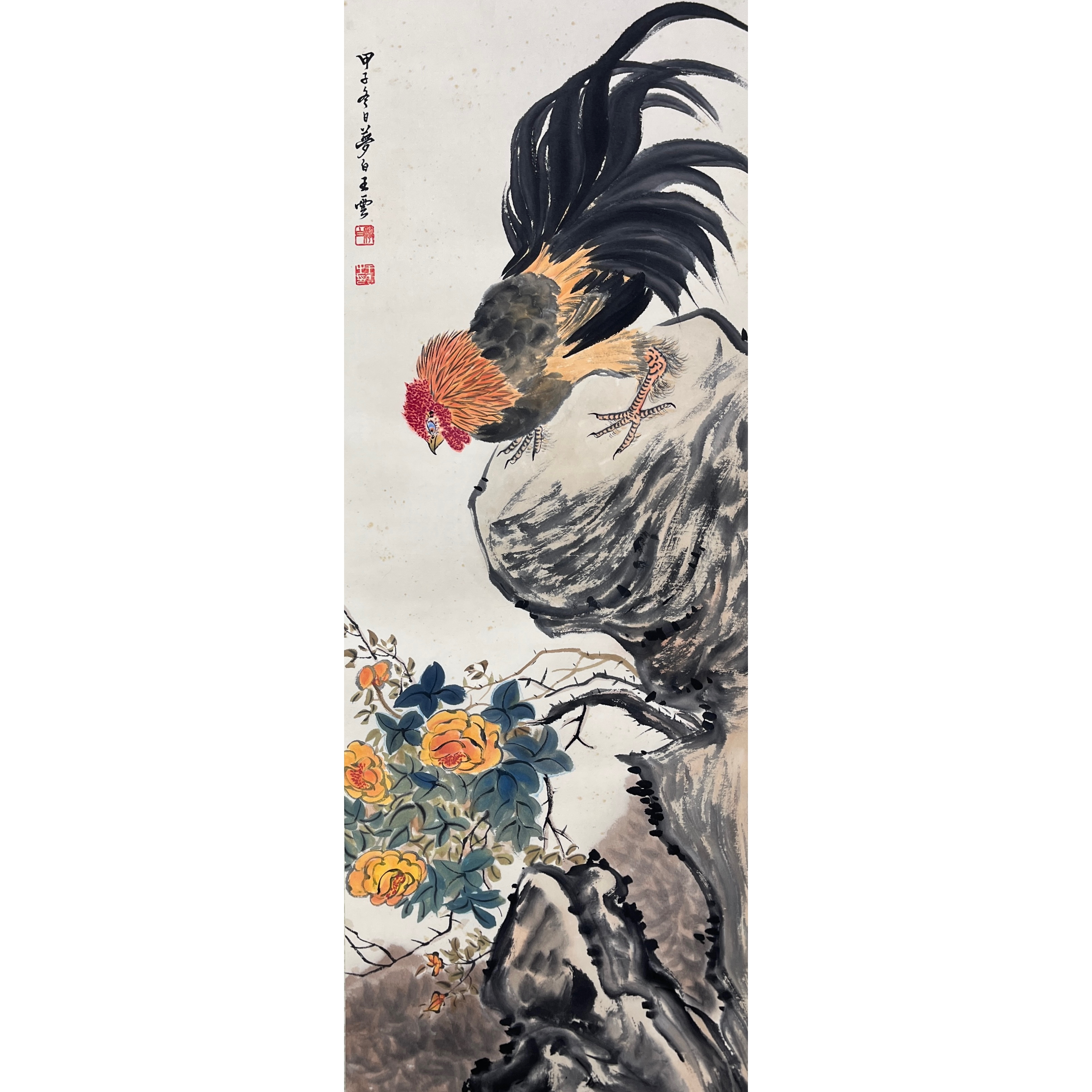 Lot 1830 《大吉图》 89cm*33cm