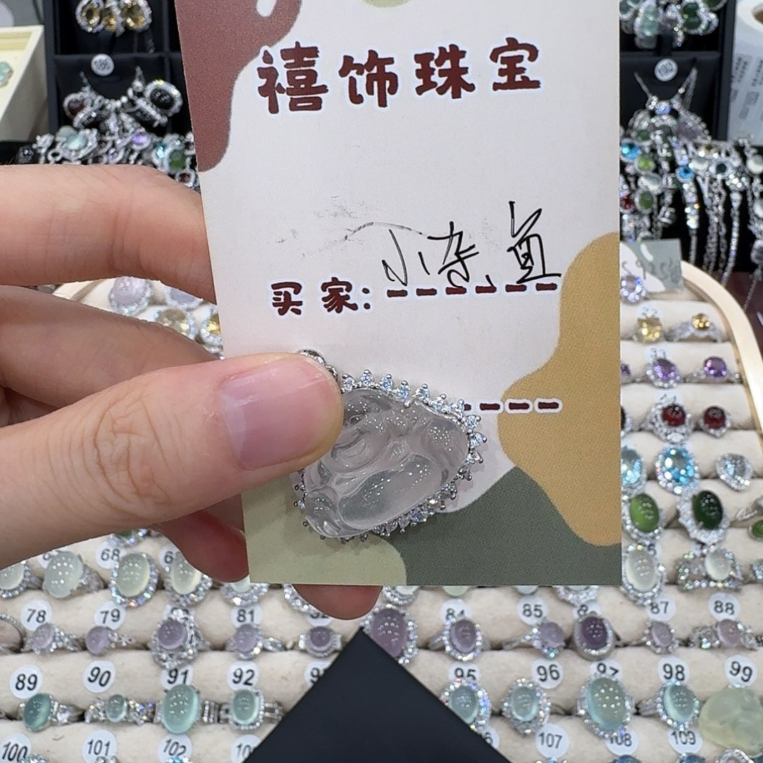 小***鱼银S925镶嵌蛇纹石玉颈饰吊坠