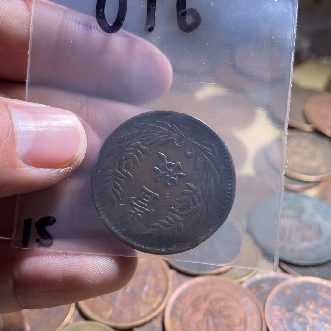 退***华花岗石纯铜锡合金纯铜博古通今小卢15