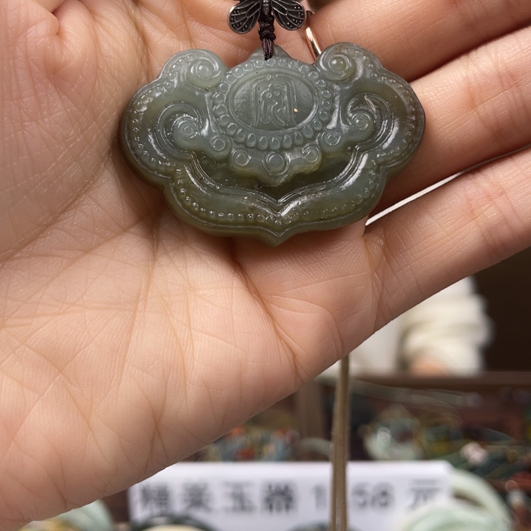 和田玉（糖玉）未镶嵌颈饰