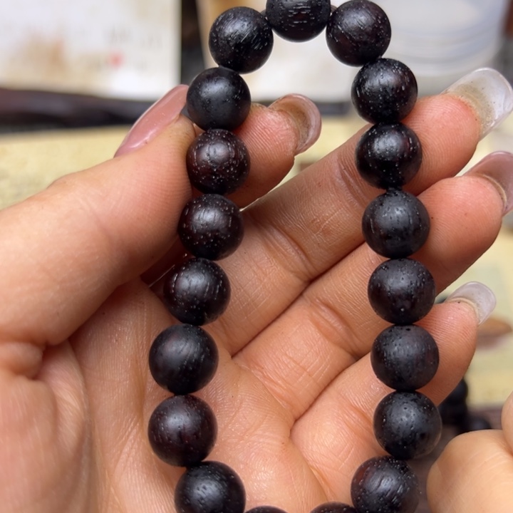 降真香手串/手链降真香10圆珠红黑油结晶