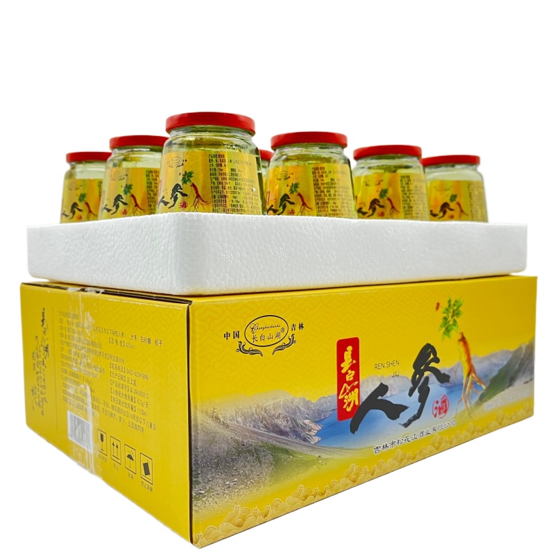 长白山湖42度人参酒150ml12瓶五年老酒东北特产