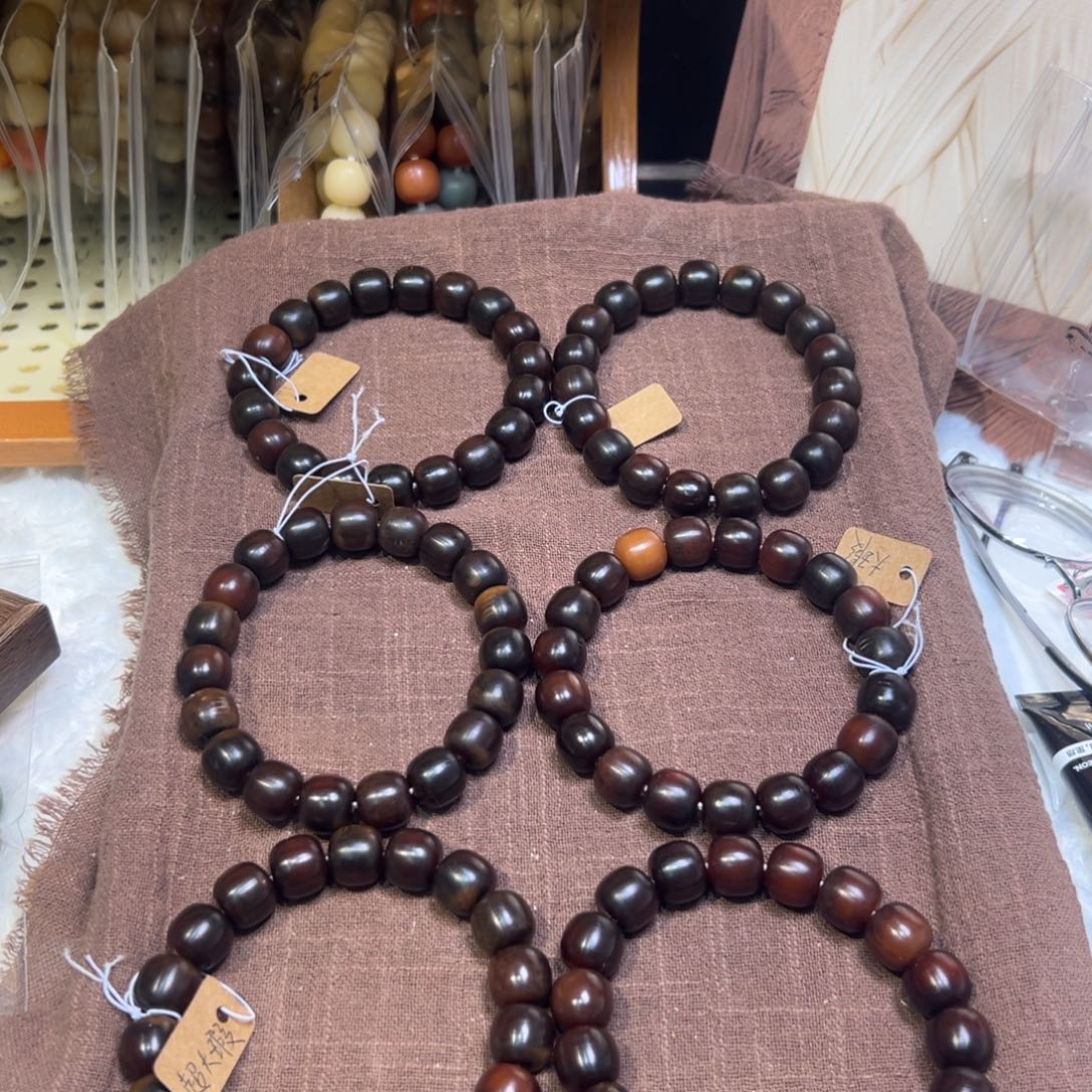 菩提籽类卡13热红酒大瑕福利