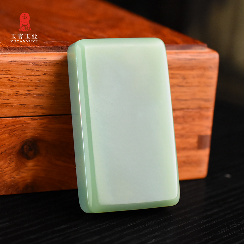 新疆和田玉碧玉粉青平安无事牌玉牌吊坠挂件