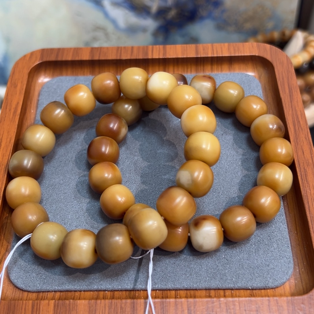 菩提根/象牙果吊坠糖炒栗子卡14微瑕