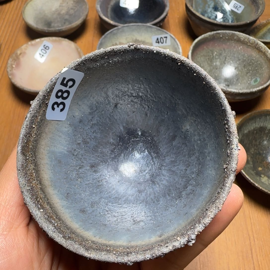 茶盏柴烧建盏闪购链接385