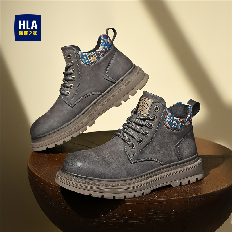 HLA/海澜之家耐磨复古港英伦风风工装鞋黑色高帮男鞋秋冬季潮流